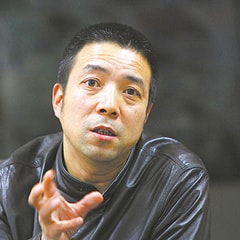安建?