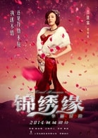 呂佳容
