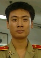 田鵬