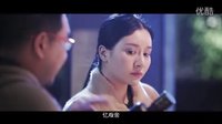 酒色男女第二季 第08集 狹路相逢