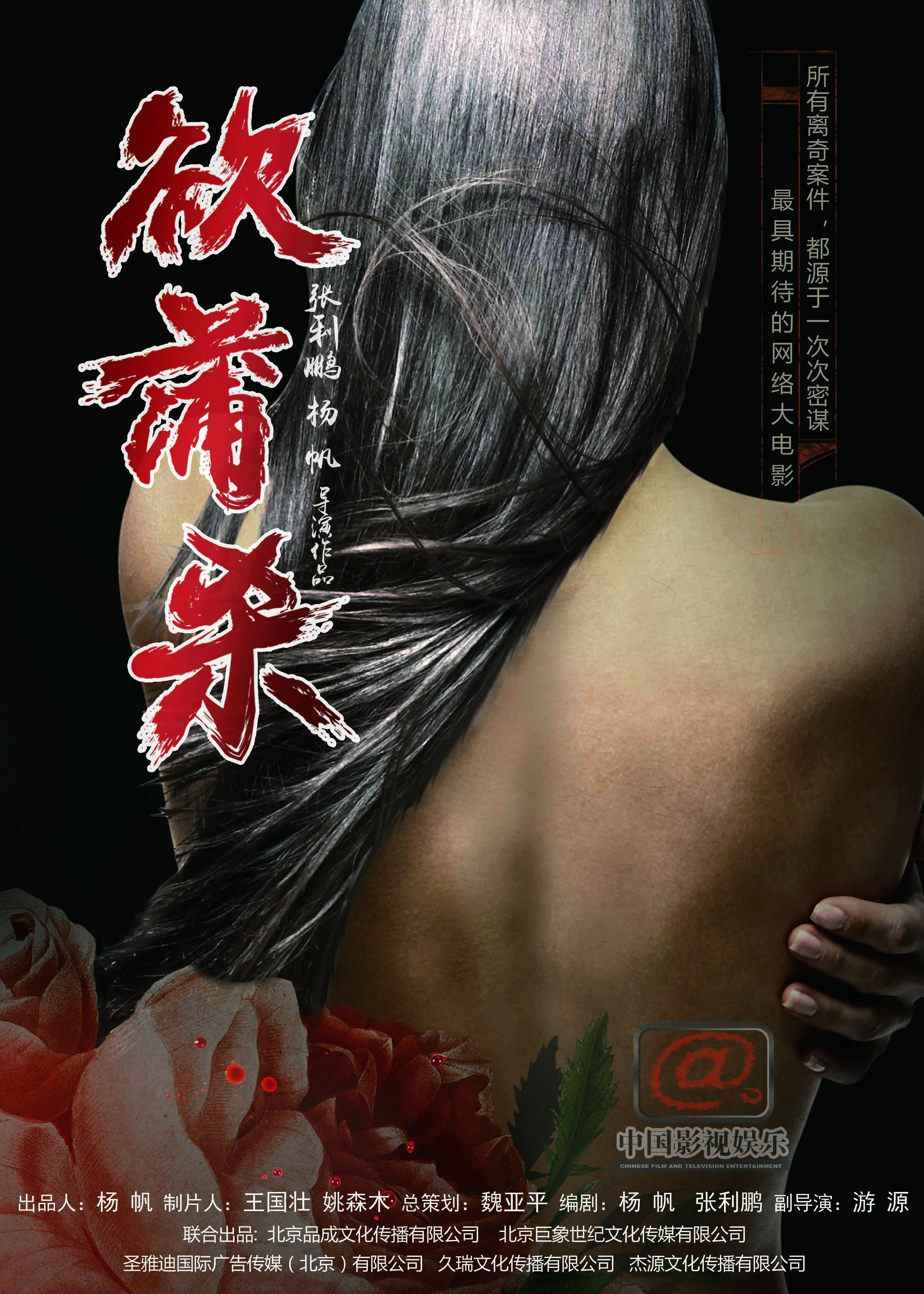 http://www.omega3-ala.com/pics/default/download/7e8fcafa80391931dff9189df8eb5c71.jpg