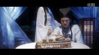 《倩女簫魂》火樹銀花版超長預告