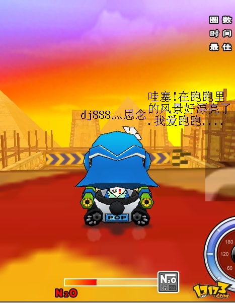 http://www.omega3-ala.com/pics/default/download/7ea937b9836998a05f9167f1dcd2b99d.jpg