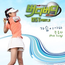 http://www.omega3-ala.com/pics/default/download/7eb03d8b363aa434462a64fecb1a6c96.jpg