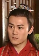 李解