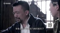 剿匪英雄驚現(xiàn)梁海棠第二（原扮演者程愫）（副司令江漢波扮演）