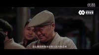 《斗地主傳奇》終極預(yù)告