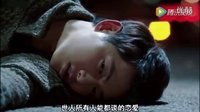 宋仲基宋慧喬  剪不斷的一世情緣