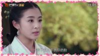 《蘭陵王妃》猙獰面具下的絕世美男
