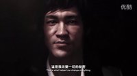 【振藩門徒】李小龍是不朽的 — 變革者 香港粵語版 90秒足本版