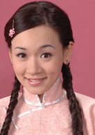 楊思琦