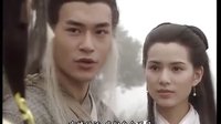 神雕俠侶 32  大結局：問世間情為何物？  高清_clip