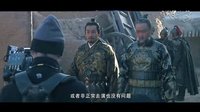 《白發魔女傳之明月天國》曝“江湖兒女”特輯 