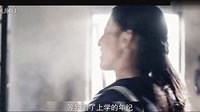 《四十九日·祭》戰火下的青春