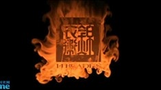 先行版預(yù)告片