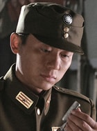 涂松巖