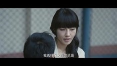 先行版預告片1