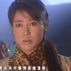 李云娟