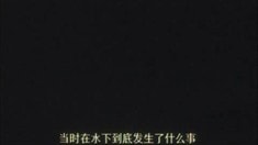 劇場版預(yù)告片
