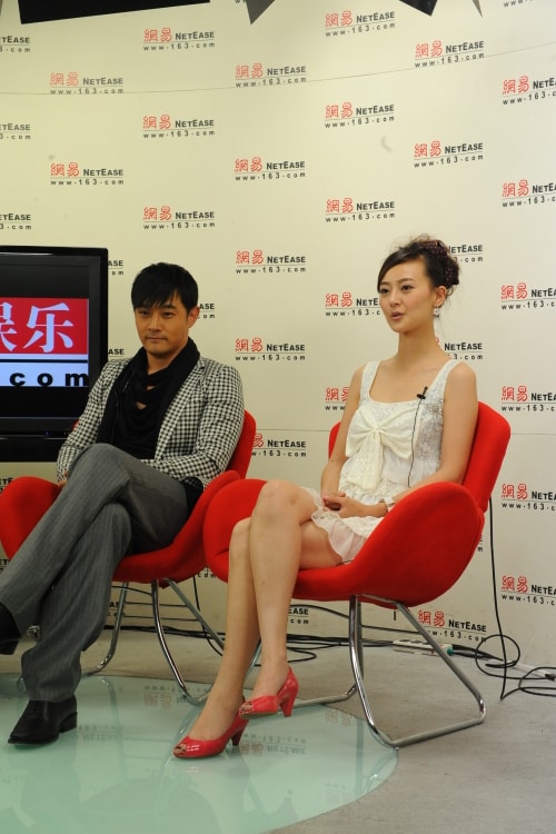 對手 新聞發布會