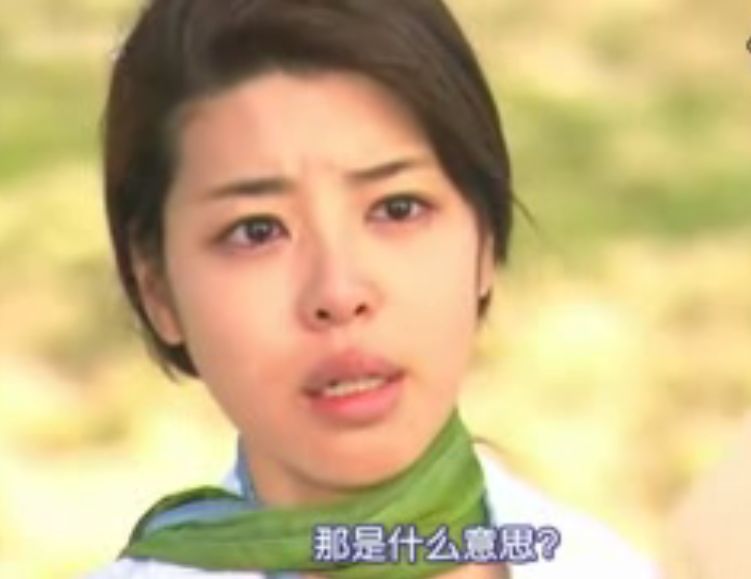 愛(ài)情中毒 相關(guān)