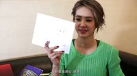 把樂帶回家2014 明星送禮物