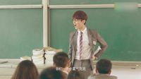 《夏至未至》“情懷版”預(yù)告