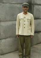 趙達