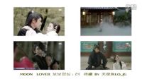 > 王昭X李準基 怦然瞬間之1 MV
