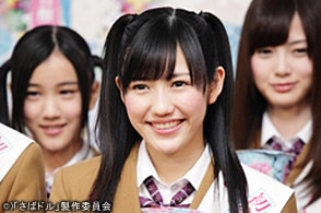 http://www.omega3-ala.com/pics/default/download/7f2cd94f188f9fe0328b94347df9a8cd.jpg