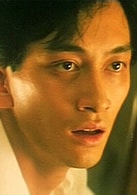 吳啟華