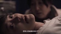 何雨謙電影《黃河童謠》片段3