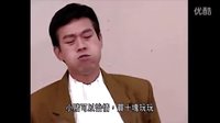 《大時代》經典股票戰～～