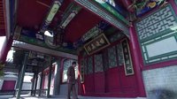 《踏破硝煙》發現家中藏死尸 劉永貴驚恐萬分