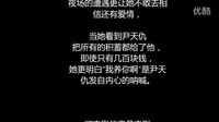周星馳（喜劇之王）我養你的感觸，不喜勿噴