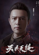 胡海鋒