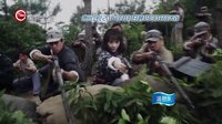 貴州衛視《利箭縱橫》劇情版