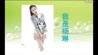假如生活欺騙了你40集大結局  向東海女兒出現在婚禮現場