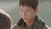 太陽的后裔 第15集cut 沒死！時鎮暮煙闊別團聚