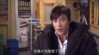 《赤焰戰(zhàn)場2》人物特輯（下） 特工兇猛上演危險關系