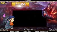 英雄聯(lián)盟LOL-老徐情報(bào)站06：封號(hào)玩家無(wú)法獲得賽季獎(jiǎng)