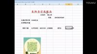 股票基礎 股票K線分析股票技術分析股票知識股市聊聊吧