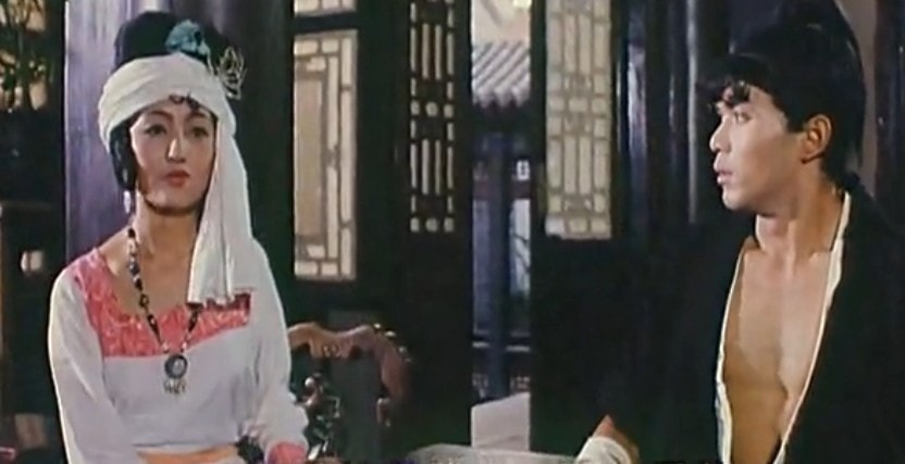 《西行平妖》電影截圖