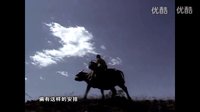 西游記插曲《五百年桑田滄海》和《他多想是一顆小草》