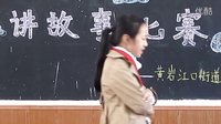 生的偉大，死的光榮