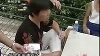 人生 2009 三個(gè)女人的秘密C 091201