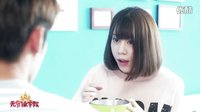 “神經(jīng)”情侶的搞笑日志