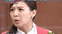 萌學園6復活之戰第8集預告片
