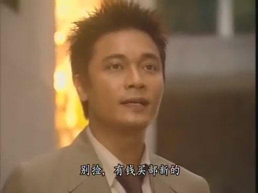 《創(chuàng)世紀》-葉榮添資料圖片(2)