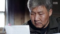 《搭錯車》柳云給佟林留下書信承諾不再打擾父女倆